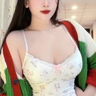 檢視主持人檔案
